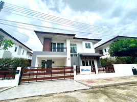 3 Bedroom Villa for sale at The Urbana 1, Tha Sala, Mueang Chiang Mai