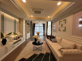 5 Bedroom House for rent at Nantawan Rama 9 - New Krungthepkretha, Saphan Sung, Saphan Sung