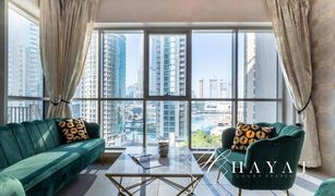 2 Bedrooms Apartment for sale in Boulevard Central Towers, Dubai Boulevard Central Tower 2