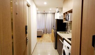 1 chambre Condominium a vendre à Makkasan, Bangkok Q Chidlom-Phetchaburi 