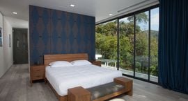 Available Units at Sugar Villa