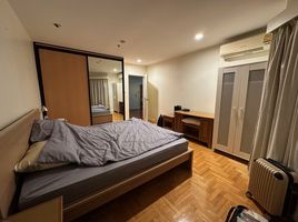 1 Bedroom Condo for rent at Baan Ploenchit, Lumphini