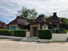 3 Schlafzimmer Villa zu vermieten im Panorama Pool Villas, Pak Nam Pran, Pran Buri