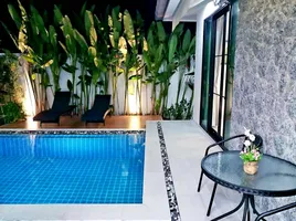 3 Schlafzimmer Villa zu verkaufen in Thalang, Phuket, Choeng Thale, Thalang