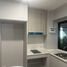 1 Schlafzimmer Appartement zu verkaufen im Baan Yuppayong, Hua Mak, Bang Kapi