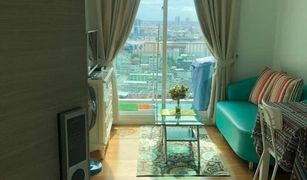 1 Bedroom Condo for sale in Thanon Phet Buri, Bangkok Condolette Ize Ratchathewi