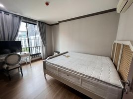 2 Schlafzimmer Wohnung zu vermieten im The Reserve - Kasemsan 3, Wang Mai, Pathum Wan