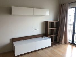 1 Schlafzimmer Wohnung zu verkaufen im Noble Reform, Sam Sen Nai