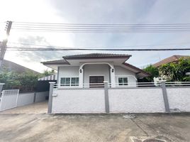 3 Bedroom House for sale in Pak Nam Pho, Mueang Nakhon Sawan, Pak Nam Pho