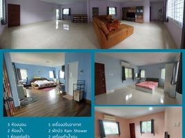 5 Schlafzimmer Haus zu verkaufen in Hat Yai, Songkhla, Khuan Lang, Hat Yai, Songkhla