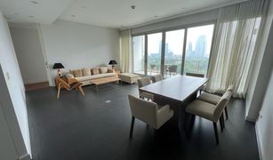 3 chambres Condominium a vendre à Lumphini, Bangkok 185 Rajadamri