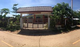 2 Bedrooms House for sale in Chiang Khan, Loei 