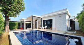 Available Units at Taradol Resort Plus
