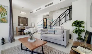 Таунхаус, 3 спальни на продажу в Juniper, Дубай Casablanca Boutique Villas