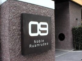 1 Bedroom Condo for rent at Noble 09 Ruamrudee, Lumphini, Pathum Wan