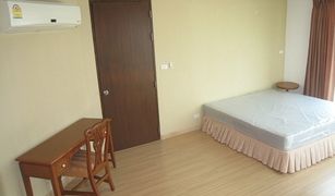 2 Bedrooms Condo for sale in Khlong Toei, Bangkok P.W.T Mansion