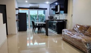 3 Bedrooms House for sale in Ko Kaeo, Phuket Supalai Bella Ko Kaeo Phuket