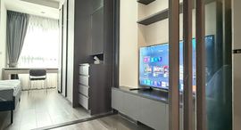 Available Units at ไอดีโอ สุขุมวิท - พระราม 4