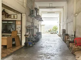 1,300 SqM Office for sale in BRT Station, Bangkok, Samae Dam, Bang Khun Thian, Bangkok