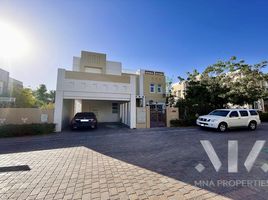 5 Bedroom House for sale at Rahat, Mudon