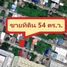  Grundstück zu verkaufen in Bang Phli, Samut Prakan, Bang Phli Yai