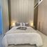 1 बेडरूम अपार्टमेंट for sale at Laya Heights, Glitz