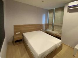 1 Schlafzimmer Wohnung zu vermieten im Rhythm Sukhumvit 50, Phra Khanong, Khlong Toei, Bangkok