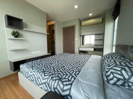 2 Bedroom Condo for rent at The Base Sukhumvit 77, Phra Khanong Nuea, Watthana