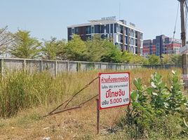  Grundstück zu verkaufen in Mueang Chachoengsao, Chachoengsao, Na Mueang