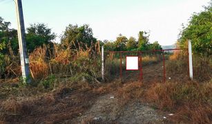 N/A Land for sale in Bung Khla, Phetchabun 