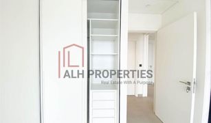 1 Bedroom Apartment for sale in , Dubai Collective