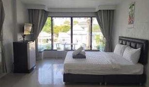 1 Bedroom House for sale in Bo Phut, Koh Samui Siri Maya Garden Home Samui