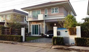 4 Bedrooms House for sale in Lam Pho, Nonthaburi Supalai Park Ville Wongwaen-Ratchaphruek