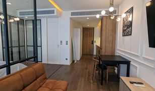 1 Bedroom Condo for sale in Khlong Toei Nuea, Bangkok Muniq Sukhumvit 23