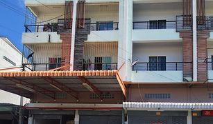 Bang Prok, Pathum Thani Intermart တွင် 4 အိပ်ခန်းများ Whole Building ရောင်းရန်အတွက်