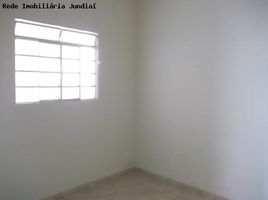 2 Schlafzimmer Appartement zu verkaufen im Centro, Itanhaem, Itanhaem, São Paulo