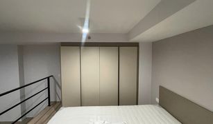 1 chambre Condominium a vendre à Huai Khwang, Bangkok Ideo Rama 9 - Asoke