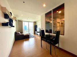 2 Bedroom Condo for sale at The Complete Narathiwat, Chong Nonsi, Yan Nawa