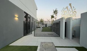 2 Bedrooms Townhouse for sale in Layan Community, Dubai Azalea