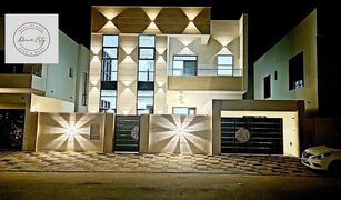 5 Bedrooms Villa for sale in , Ajman Al Yasmeen 1