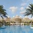 3 Bedroom Penthouse for sale at Raffles The Palm, The Crescent, Palm Jumeirah, Dubai
