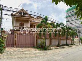  Land for sale in Royal University of Phnom Penh, Tuek L'ak Ti Muoy, Boeng Kak Ti Pir