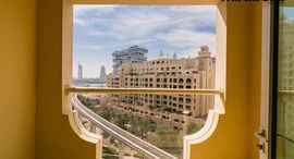 Доступные квартиры в Al Hamri