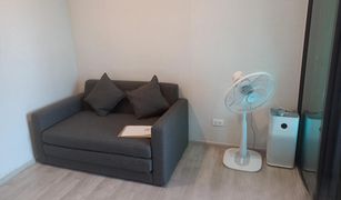 1 Bedroom Condo for sale in Suan Luang, Bangkok The Privacy Rama 9 