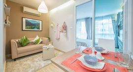 Доступные квартиры в Emerald Residence Ratchada