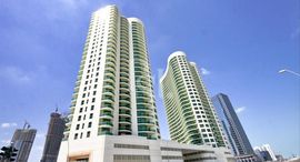 Доступные квартиры в Beach Towers