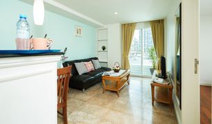 曼谷 Si Lom Sabai Sathorn Exclusive Residence 1 卧室 公寓 售 