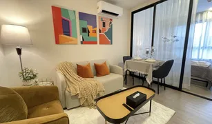 1 Schlafzimmer Wohnung zu verkaufen in Kathu, Phuket Dcondo Reef Phuket