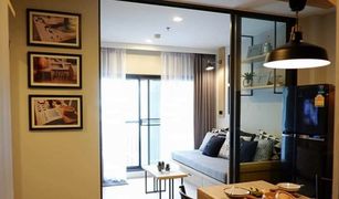 1 Bedroom Condo for sale in Phra Khanong, Bangkok Life Sukhumvit 48