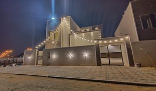 4 Bedrooms Villa for sale in , Ajman Al Yasmeen 1